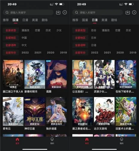 cilicili(����׷������)