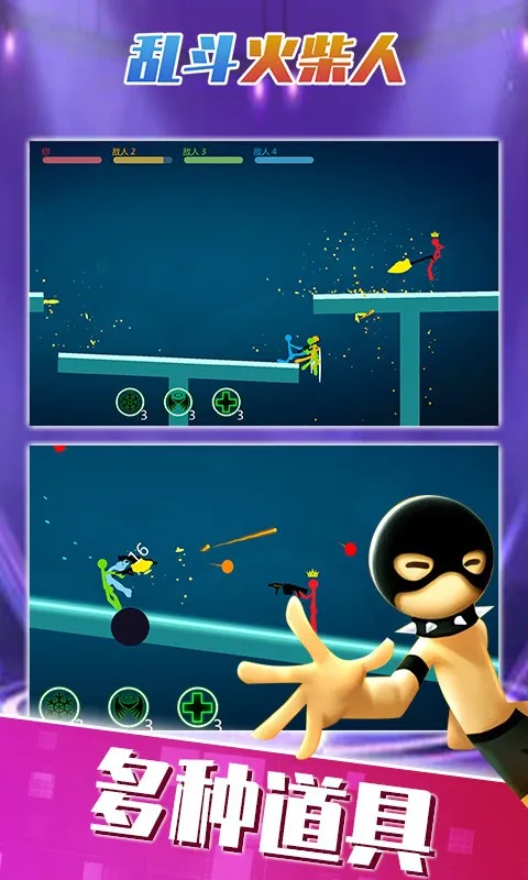 �Ҷ������(����˸���Ϸ)