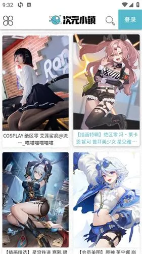 ��ԪС��(ACG��Դƽ̨)