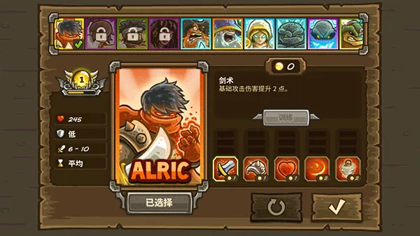 ��������սǰ��(����������Ϸ)