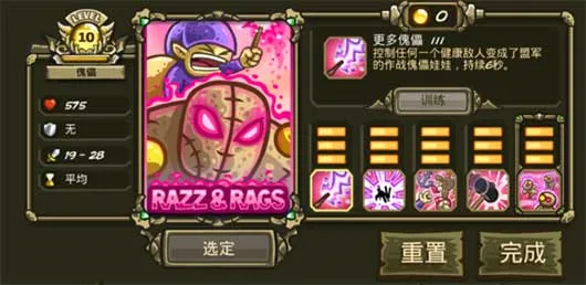 ��������սǰ��(����������Ϸ)