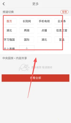 ���ϳ���(�������������)