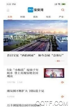 ������2025���°汾