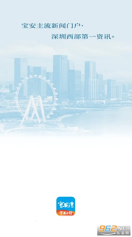 ������2025���°汾