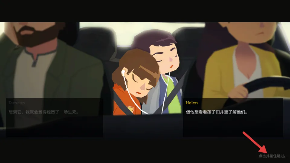 ���ׯ԰�ķ���(ð�ս�����Ϸ)