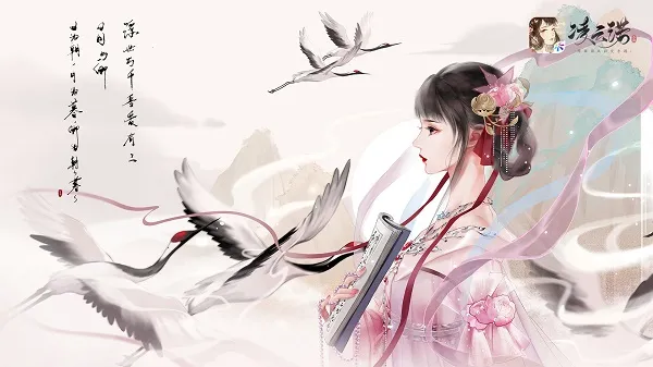 ����ŵС��(��������罻��Ϸ)