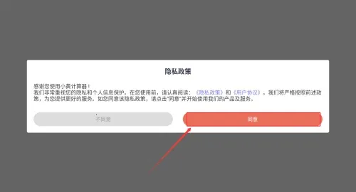 С�Ƽ�����2025�ٷ�����