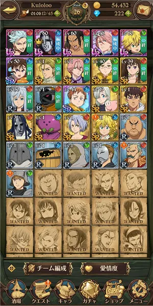 �ߴ�����밵֮��ս(���˴�������)