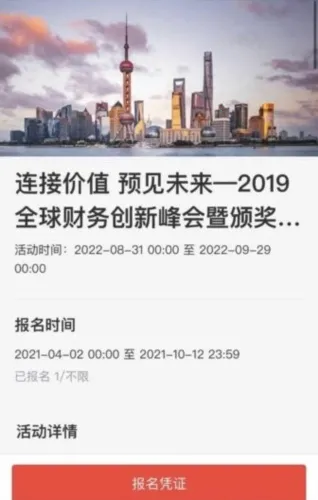 ������(�����������)