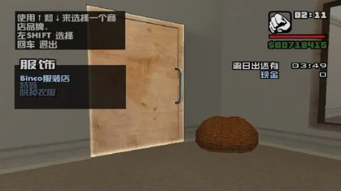 ʥ������˹�ֻ�������