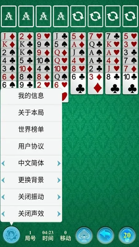 �յ������ֻ�������