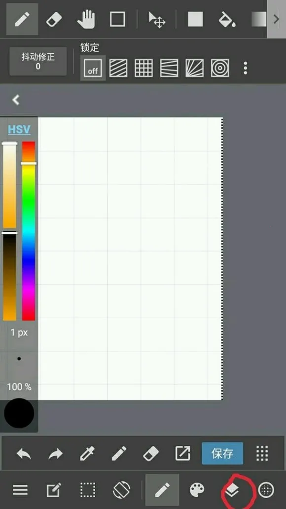 medibangpaint�����ƽ��ȫ��ˢ