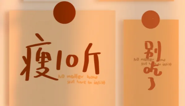 �����ƻ�����APP