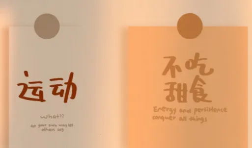 �����ƻ�����APP