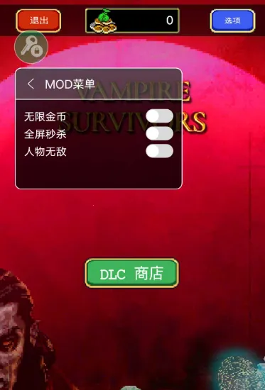 ��Ѫ���Ҵ��߰�׿���ֻ���