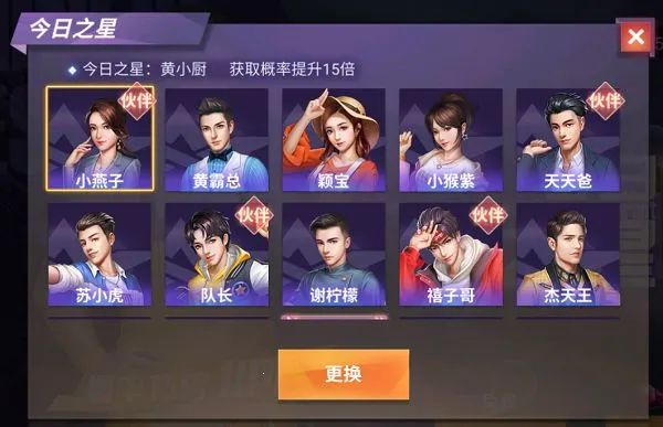 �в���(������Ӫ��Ϸ)