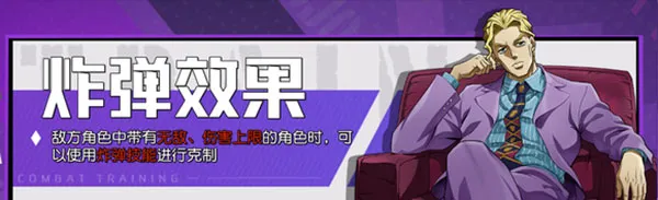 ���ð��֮��(���Կ�����Ϸ)