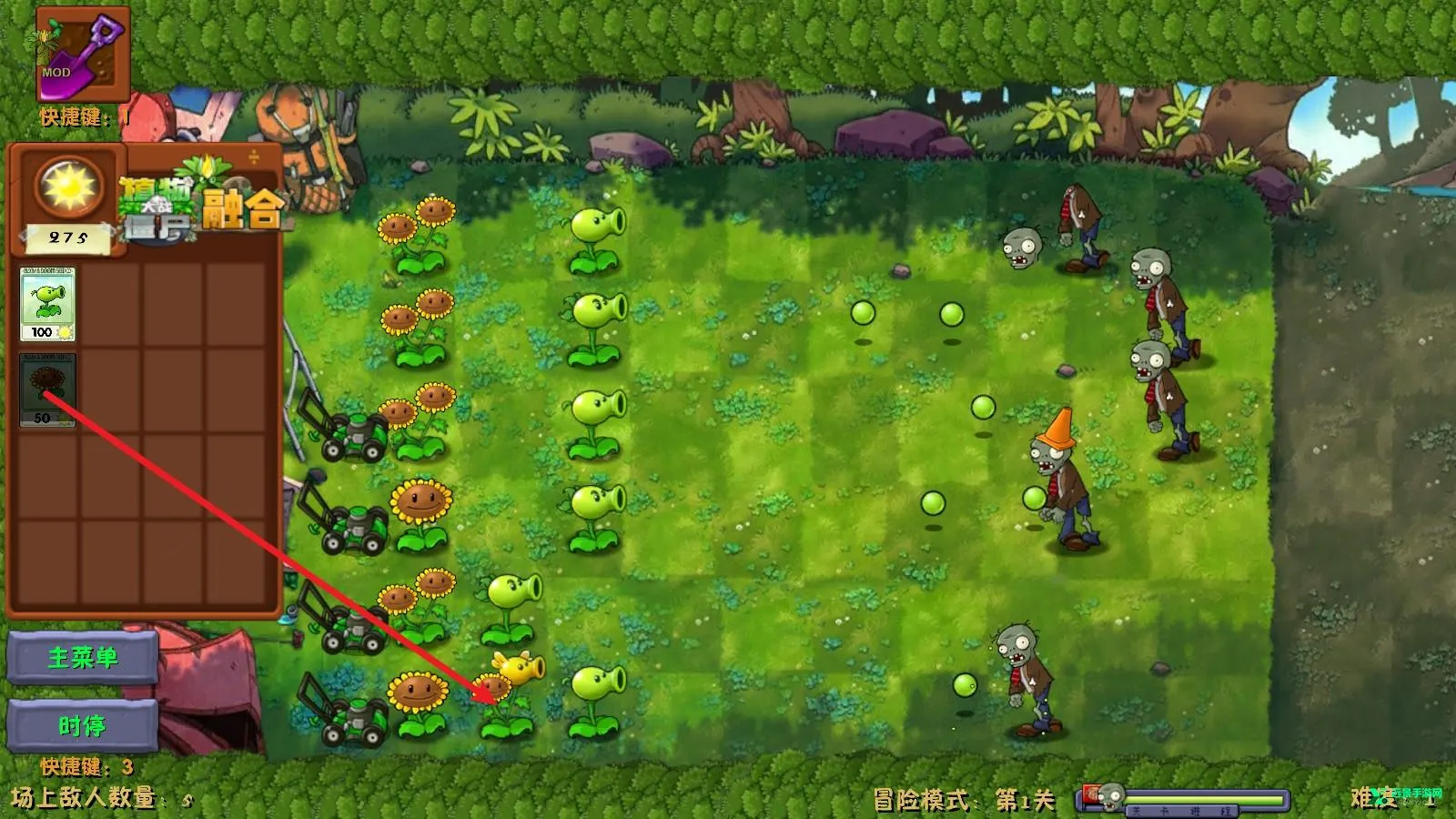 ֲ���ս��ʬ�ں�2025�ٷ����°汾