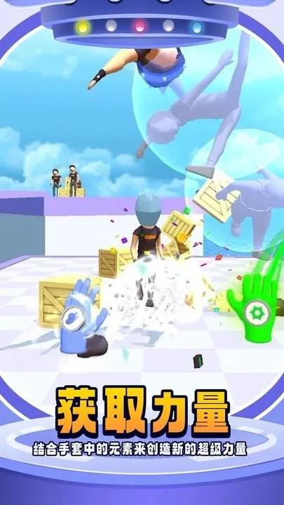 �������������ֻ���