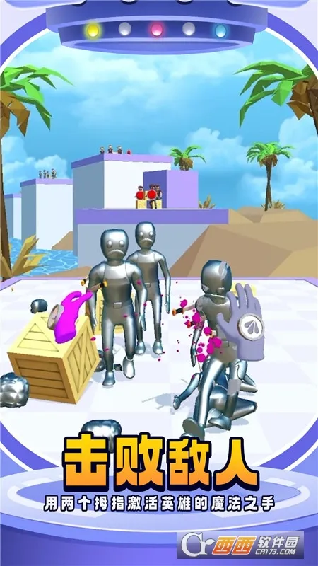 �������������ֻ���