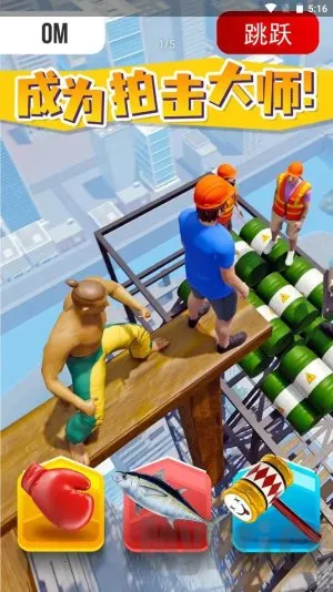 �����ʦ2025���°汾