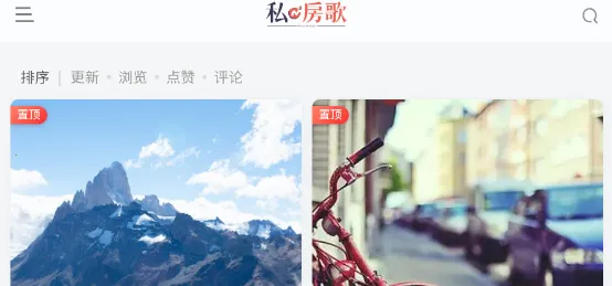 ˽����2025���ذ�װ