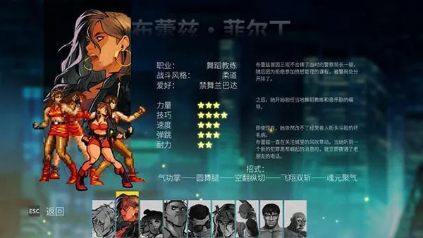 ŭ֮��ȭ4(��������Ϸ)