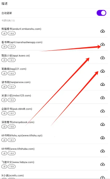 ֪��2025���°汾