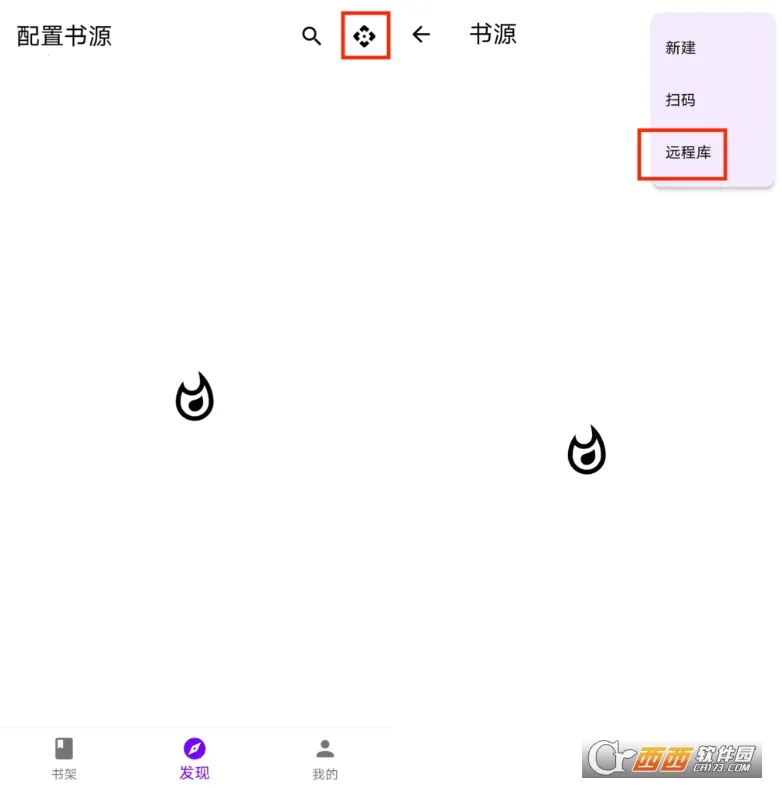 ֪��2025���°汾