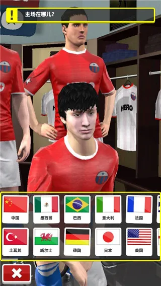 ����Ӣ��(���򾺼�����)