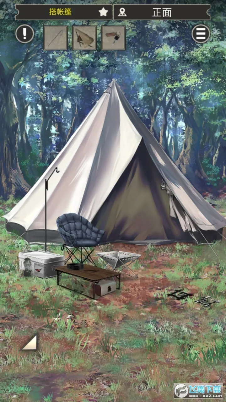 ����¶Ӫ2025�ٷ����°汾