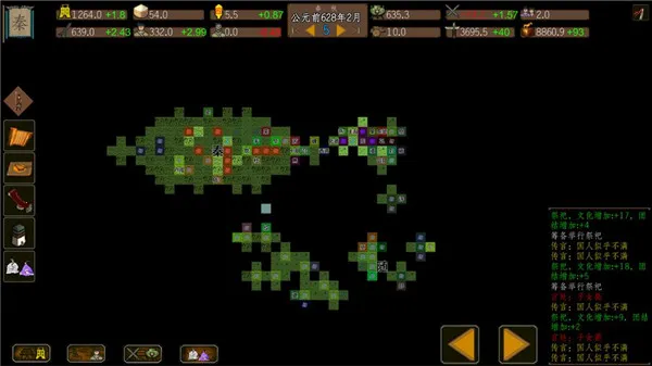 ����ģ��ս(����ģ�������Ϸ)