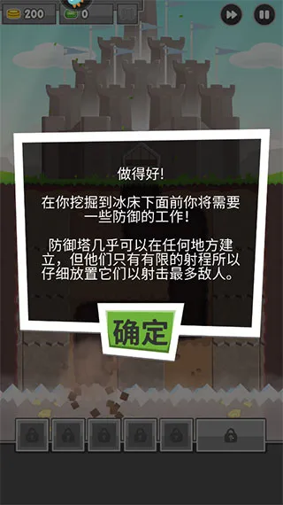 �����ڿ�Ӣ��(�����ڿ���Ϸ)