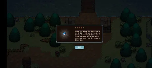 ս������(����̽����Ϸ)