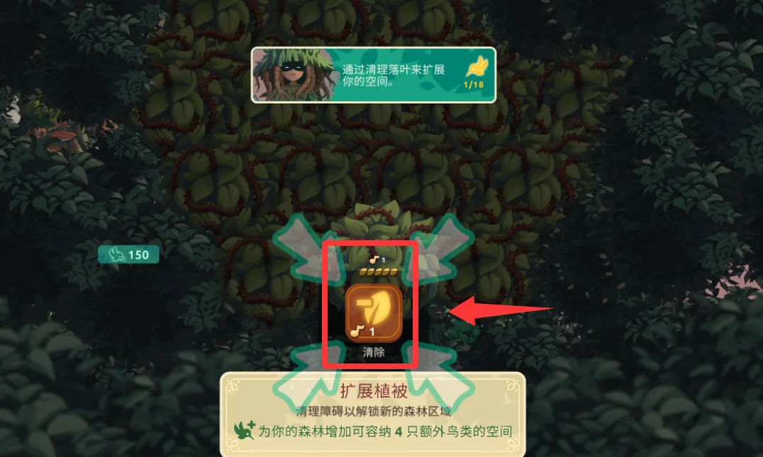 ��������(����������Ϸ)