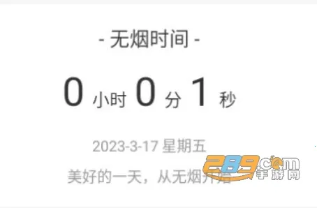 ���ս���2025�ٷ����°汾