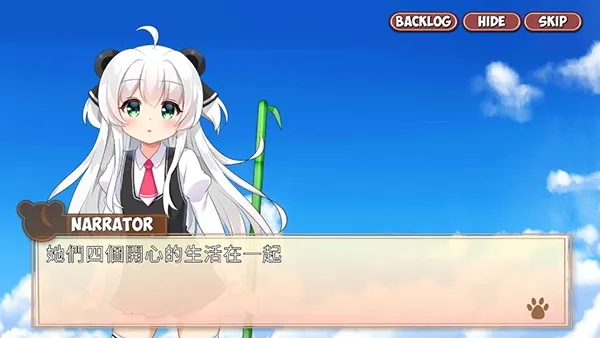 ��è���к���С͵��׿���ֻ���