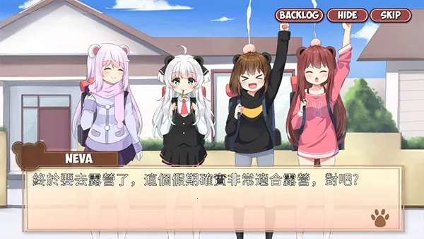 ��è���к���С͵��׿���ֻ���