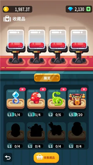 ���ò���ݿ������(������Ӫ������Ϸ)