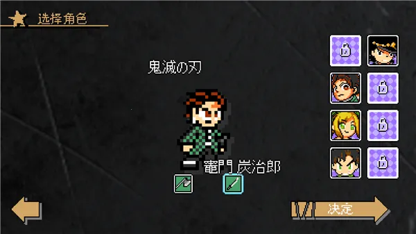 jojoX�����2025���°汾