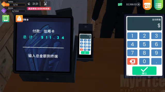 �������ģ������׿���ֻ���