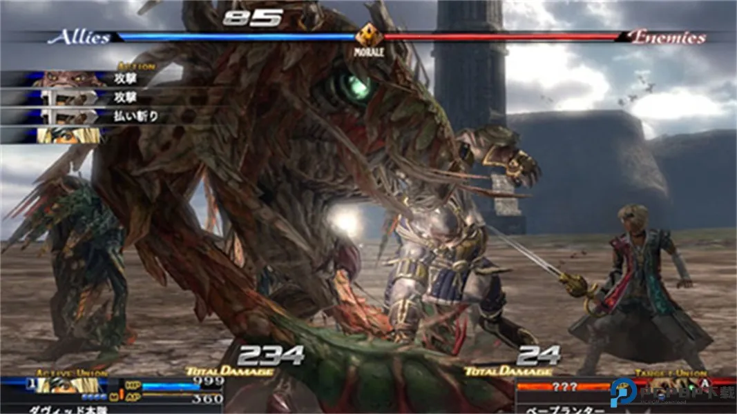 �����������ֻ���