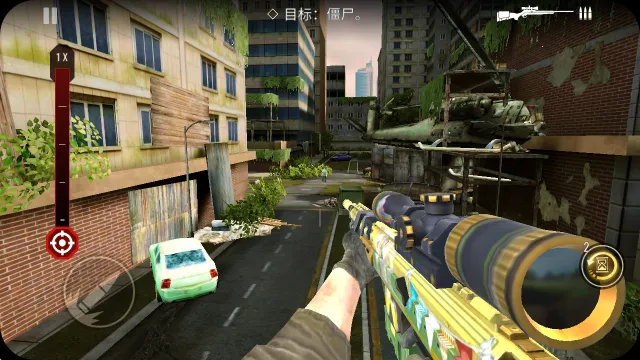 �ѻ���ʬ2�����ֻ���