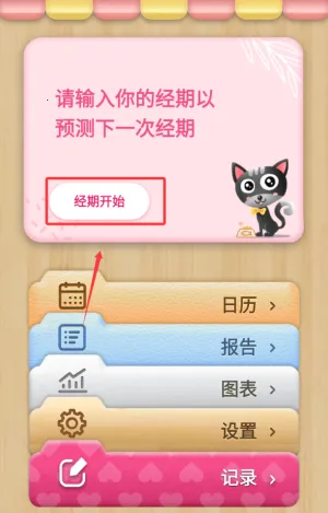 С���������ֻ���