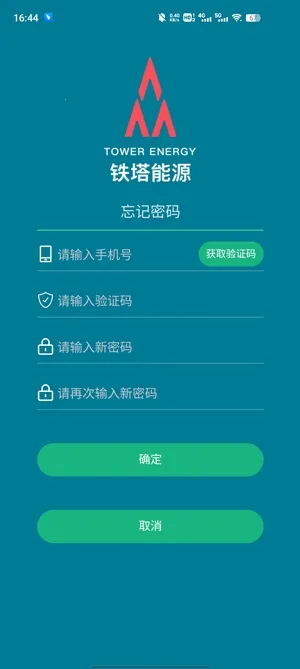 ��������2025�ٷ�����