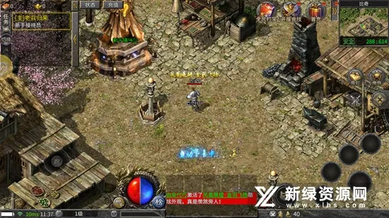 ���ƴ���2025���ذ�װ