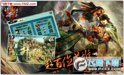 ���ƴ���2025���ذ�װ