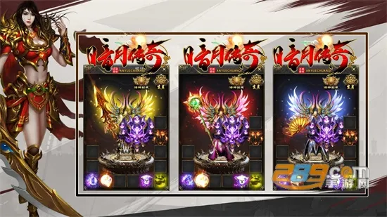 ���ƴ���2025���ذ�װ