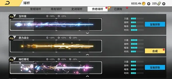 ����̨���ʦ�����ֻ���