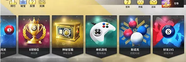 ����̨���ʦ�����ֻ���